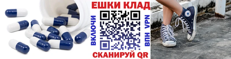 ЭКСТАЗИ DUBAI  даркнет официальный сайт  Ряжск 