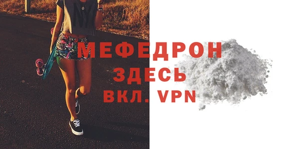 трава Покачи