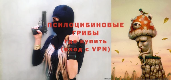 круглые Покров