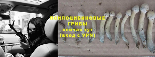 мефедрон Абдулино