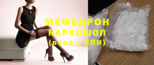 скорость Покровск