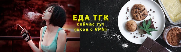 круглые Покров