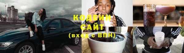 круглые Покров