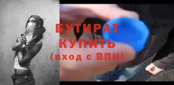 круглые Покров