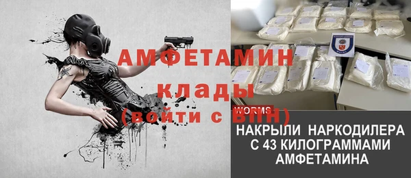 круглые Покров
