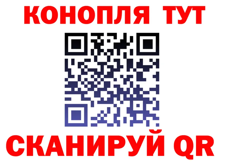 A-PVP VHQ ТОР это OMG Ряжск