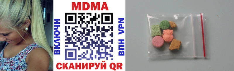 MDMA crystal  MEGA как зайти  Ряжск 
